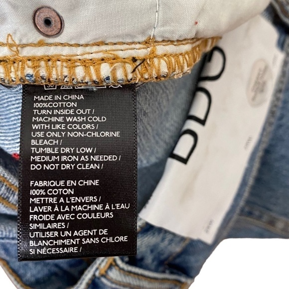 URBAN Outfitters BDG Cheeky Super High Rise Shorts - Picture 7 of 11